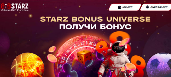 888STARZ